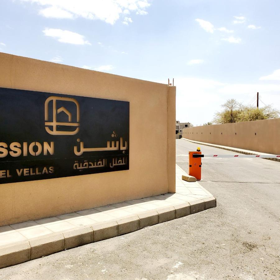 Passion Hotel Villas คามิสมูชาอิท ภายนอก รูปภาพ
