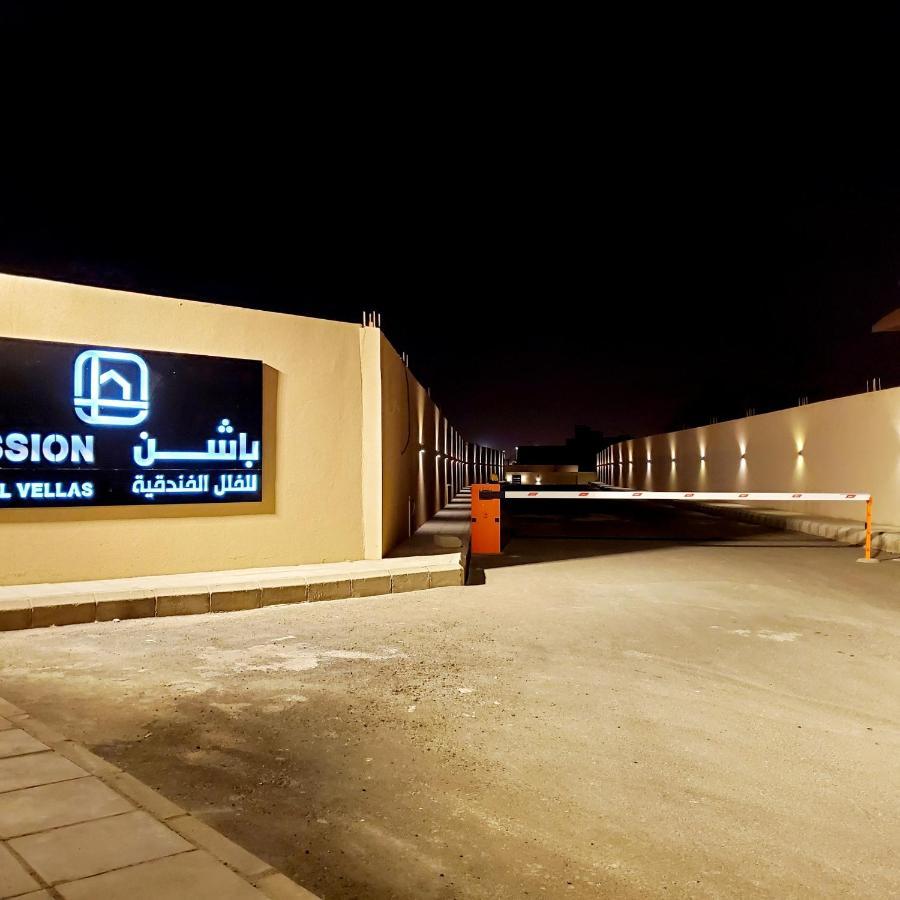 Passion Hotel Villas คามิสมูชาอิท ภายนอก รูปภาพ